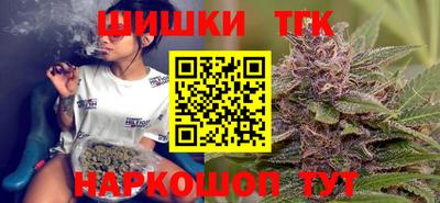 шишки Нягань