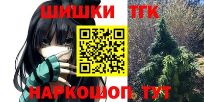 гашиш Ирбит