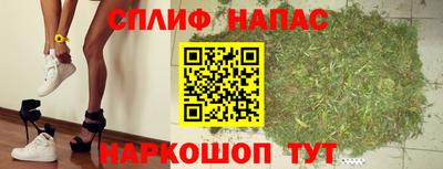 гашиш Ирбит