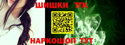 МДМА Гагарин