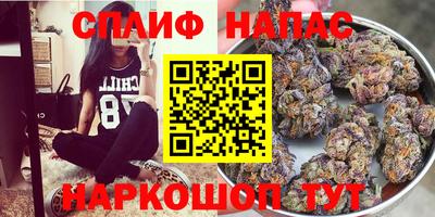 гашиш Ирбит