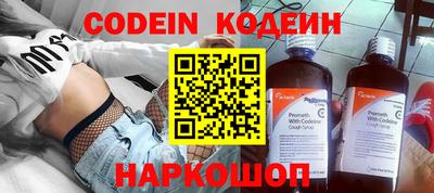 гашиш Ирбит