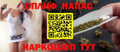гашиш Ирбит