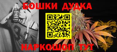 марки lsd Гатчина