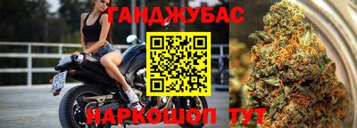 МДМА Гагарин