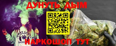 прущая мука Обь