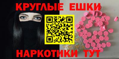альфа пвп Изобильный
