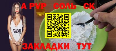 мдпв Ипатово