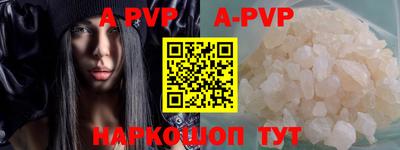 гашиш Ирбит