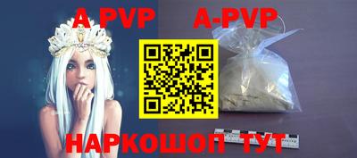 гашиш Ирбит