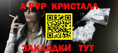 гашиш Ирбит