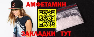 мдпв Ипатово