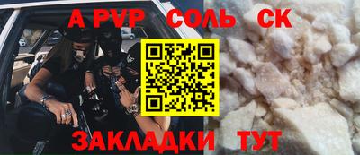 мдпв Ипатово