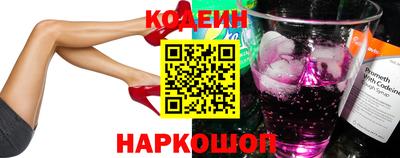 мдпв Ипатово