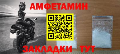 марки lsd Гатчина