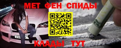 мдпв Ипатово