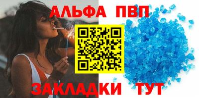 марки lsd Гатчина