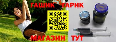 мдпв Ипатово