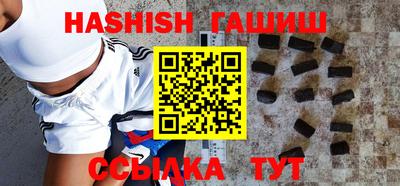 МДМА Гагарин