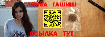 МДМА Гагарин