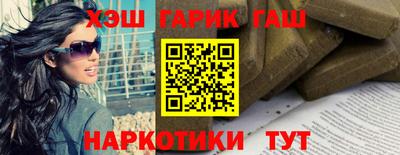 мдпв Ипатово