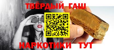 шишки Нягань