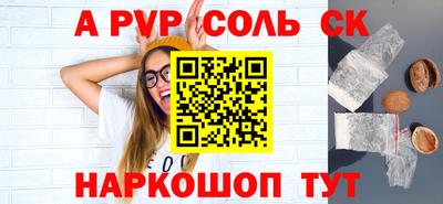мдпв Ипатово