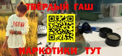 ГАЛЛЮЦИНОГЕННЫЕ ГРИБЫ Обнинск