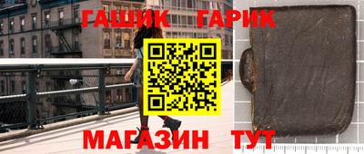 прущая мука Обь