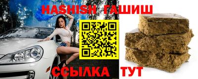 мдпв Ипатово