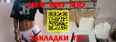 гашиш Ирбит