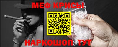 шишки Нягань