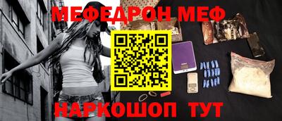 марки lsd Гатчина