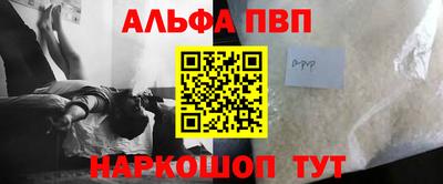 шишки Нягань