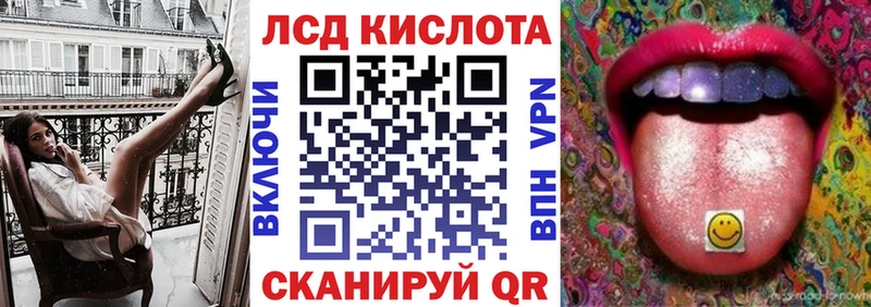 это телеграм Павлово Наркотические марки 1,5мг